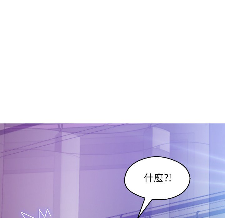 第67话 - 第170.jpg页