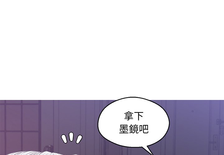 第68话 - 第1.jpg页