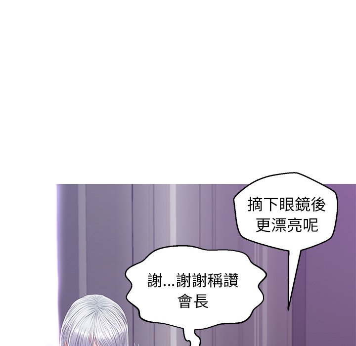 第68话 - 第6.jpg页