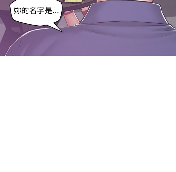 第68话 - 第8.jpg页