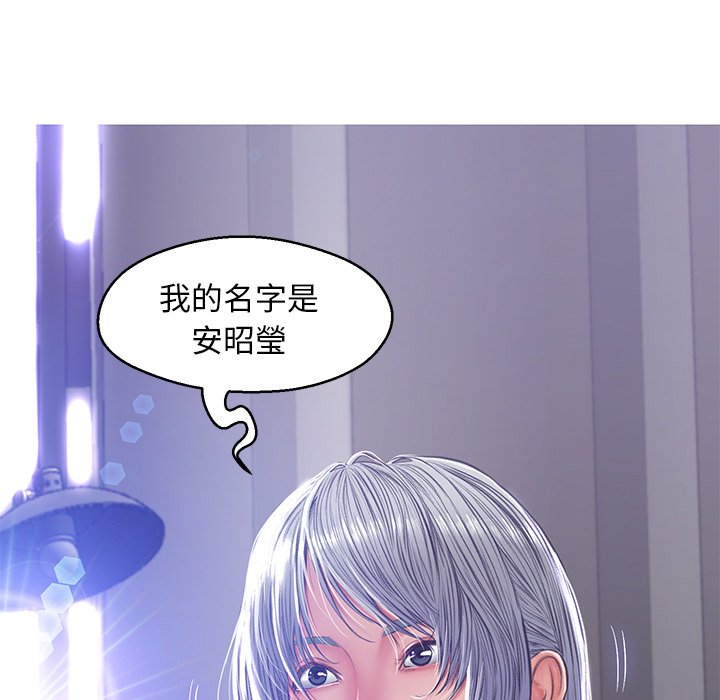 第68话 - 第9.jpg页
