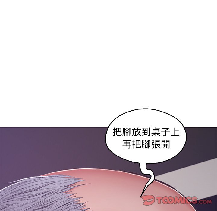 第68话 - 第12.jpg页