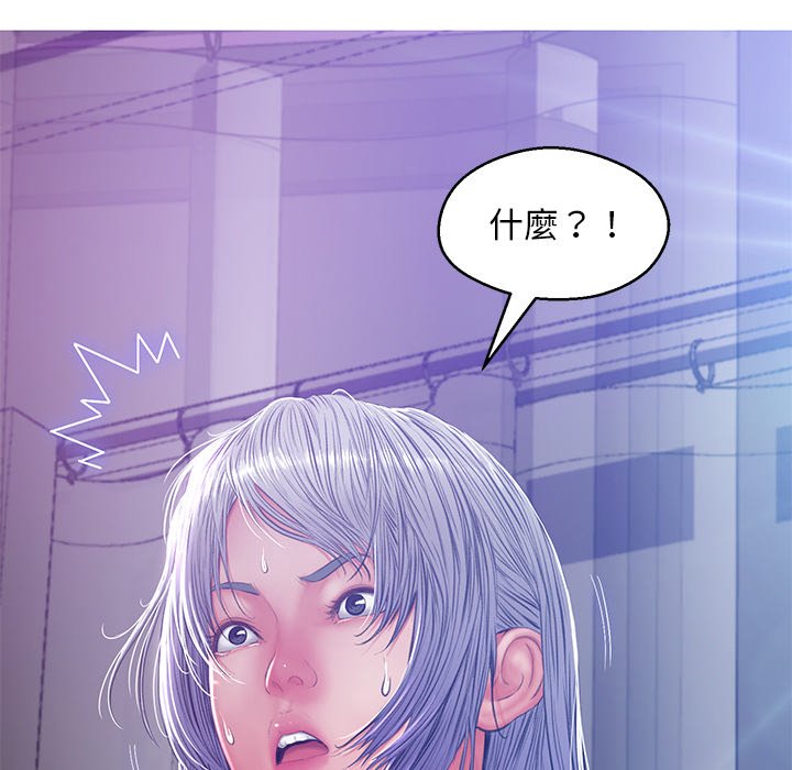 第68话 - 第15.jpg页