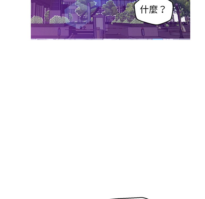 第68话 - 第24.jpg页