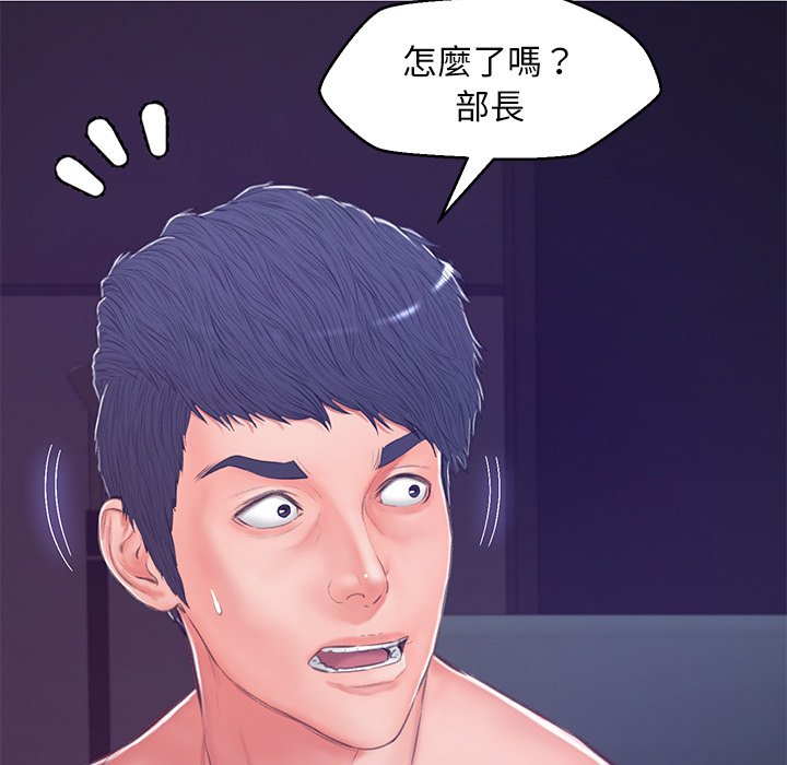 第68话 - 第25.jpg页