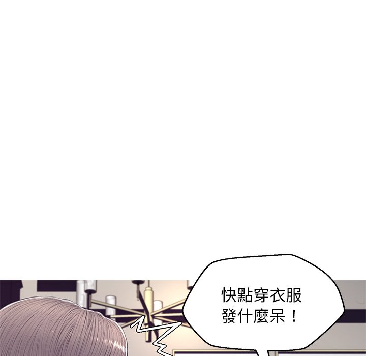 第68话 - 第31.jpg页