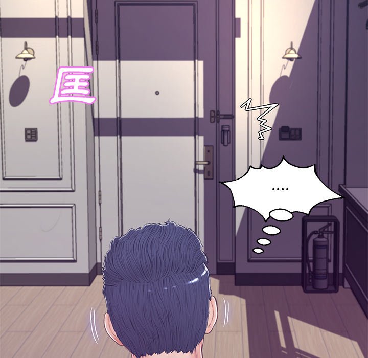 第68话 - 第38.jpg页