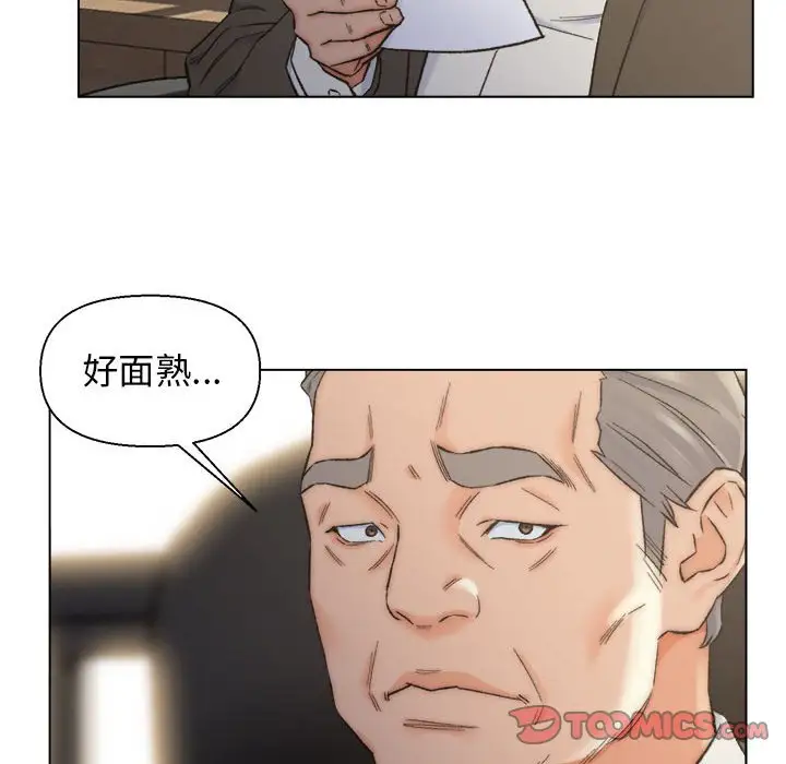 第9话 - 第70.jpg页