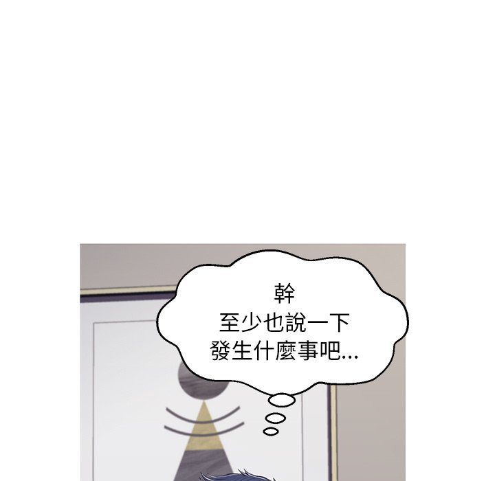 第68话 - 第40.jpg页