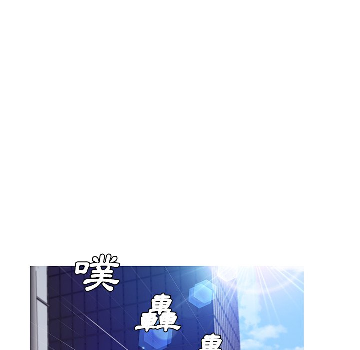 第68话 - 第45.jpg页