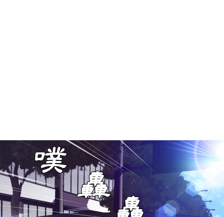 第68话 - 第47.jpg页