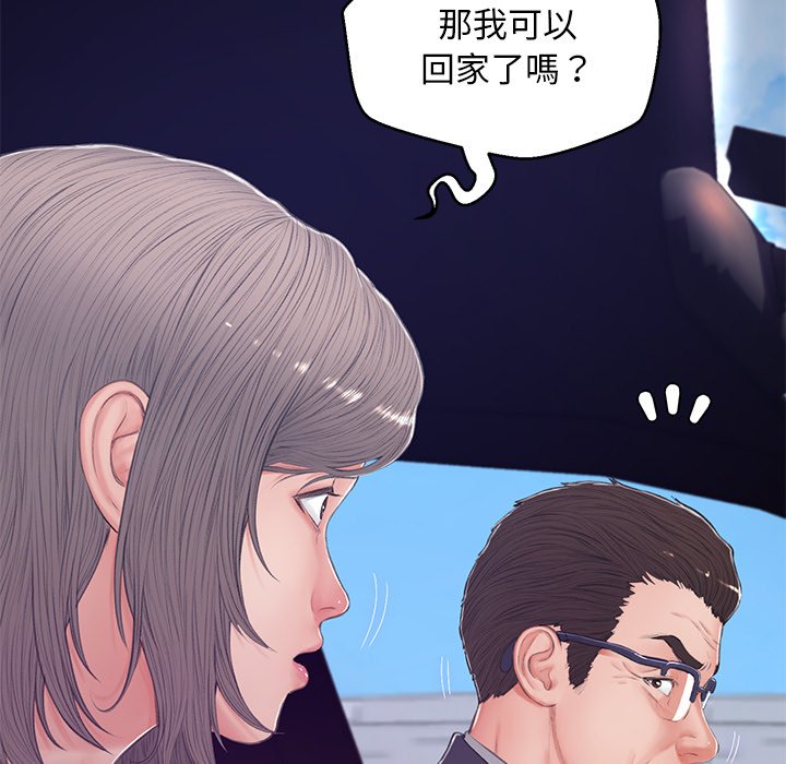 第68话 - 第52.jpg页
