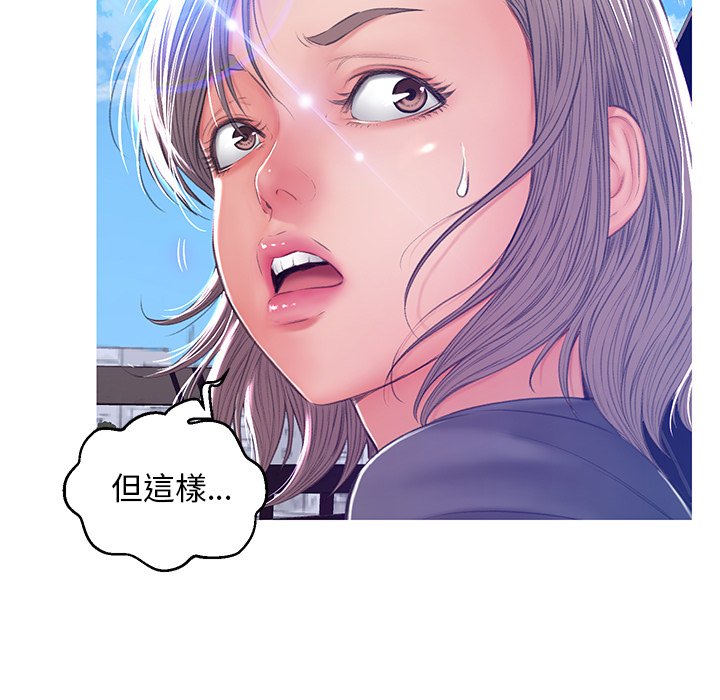 第68话 - 第60.jpg页