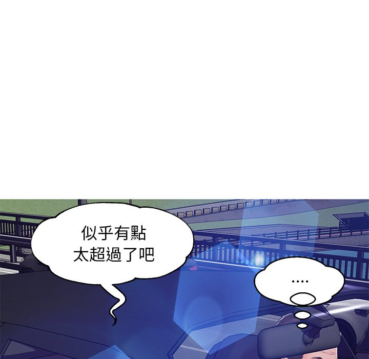 第68话 - 第61.jpg页