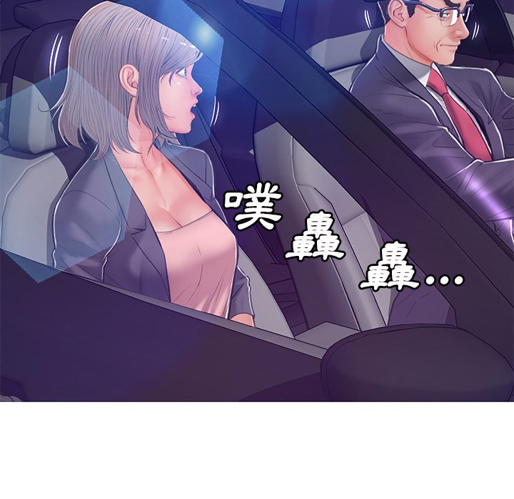 第68话 - 第62.jpg页