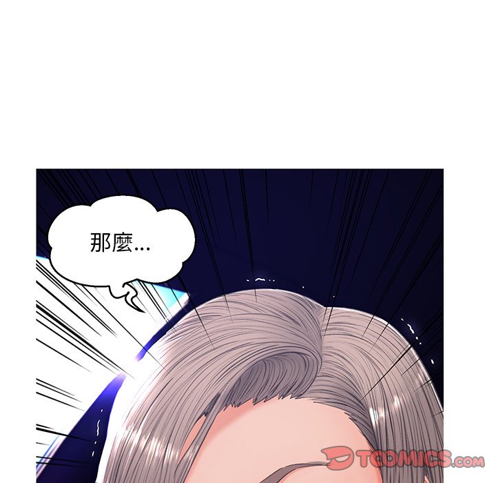 第68话 - 第75.jpg页
