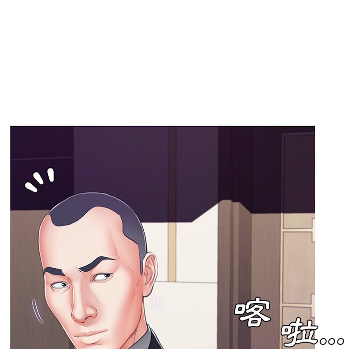 第68话 - 第82.jpg页