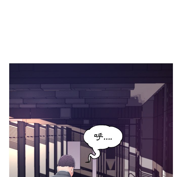 第68话 - 第88.jpg页