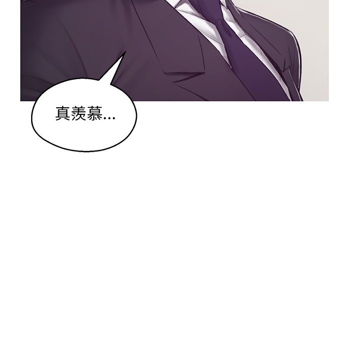 第68话 - 第94.jpg页