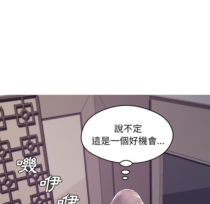 第68话 - 第120.jpg页