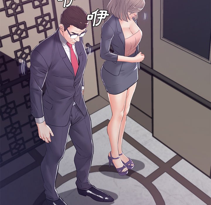 第68话 - 第121.jpg页