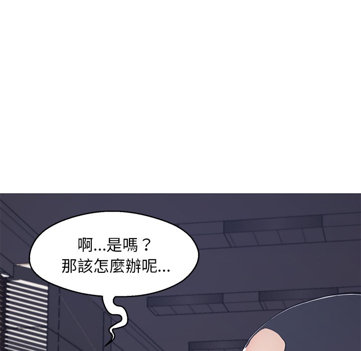 第68话 - 第132.jpg页
