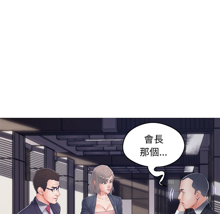 第68话 - 第134.jpg页