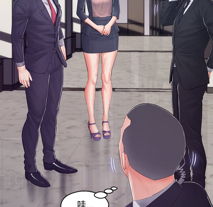 第68话 - 第135.jpg页