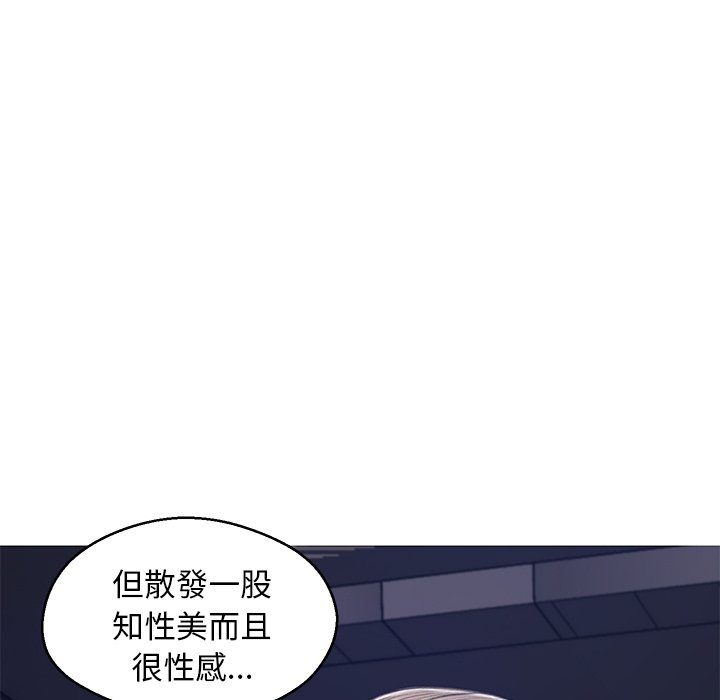 第68话 - 第138.jpg页