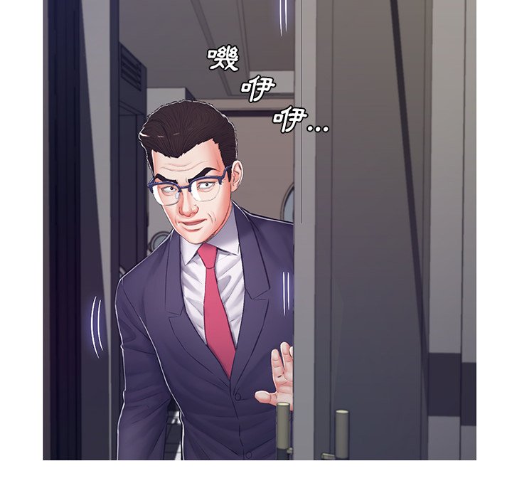 第68话 - 第150.jpg页