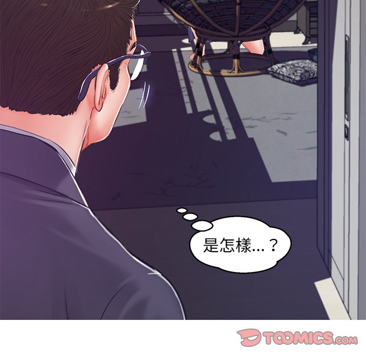 第68话 - 第154.jpg页