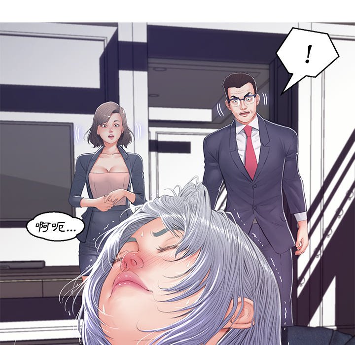 第68话 - 第158.jpg页