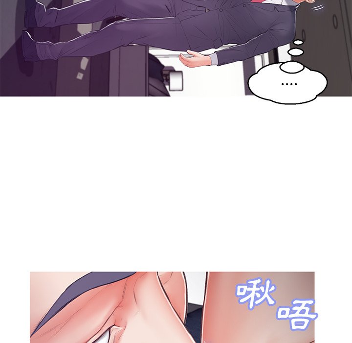 第68话 - 第164.jpg页