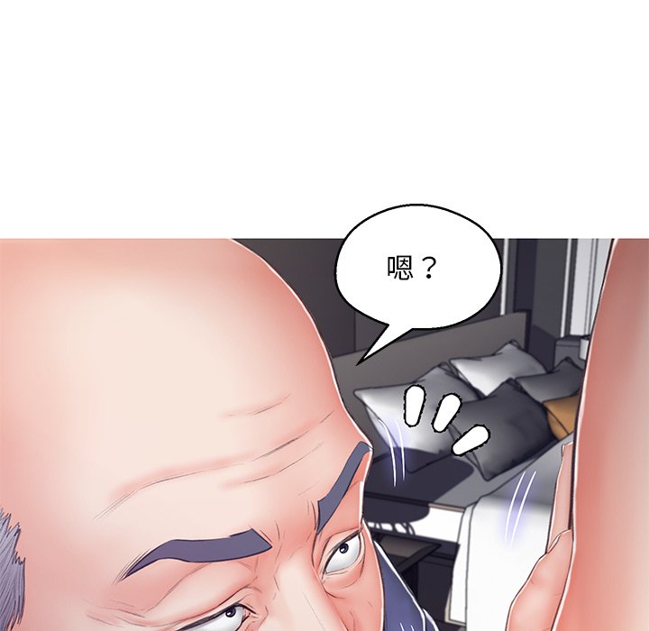 第68话 - 第166.jpg页