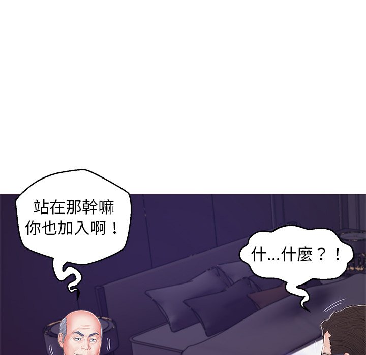 第68话 - 第168.jpg页