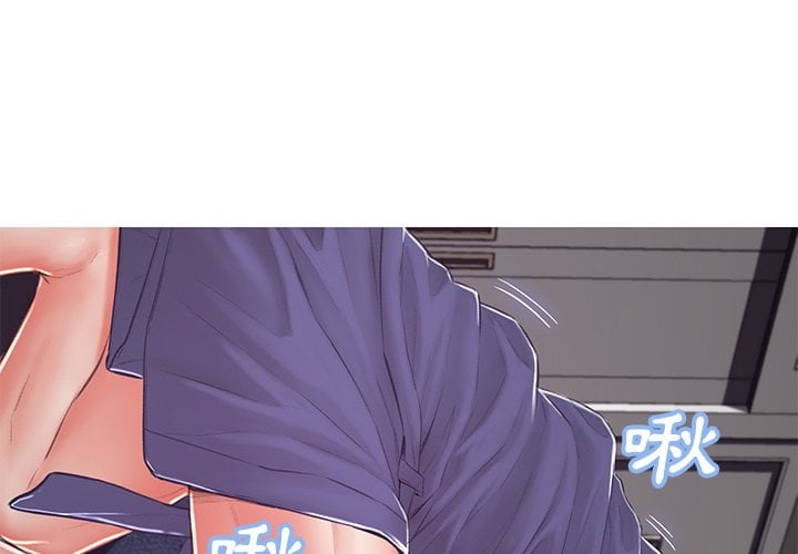 第69话 - 第4.jpg页