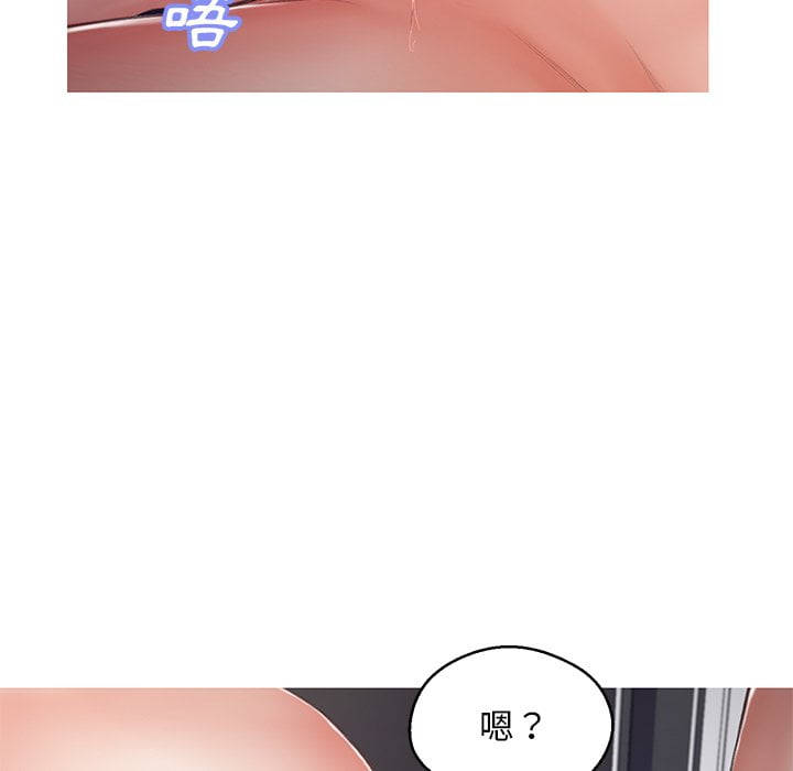 第69话 - 第8.jpg页