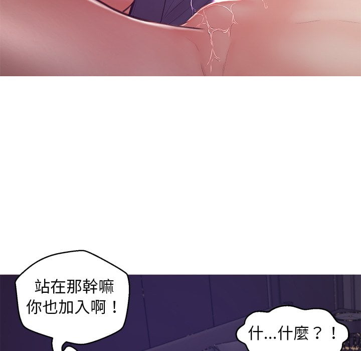 第69话 - 第10.jpg页