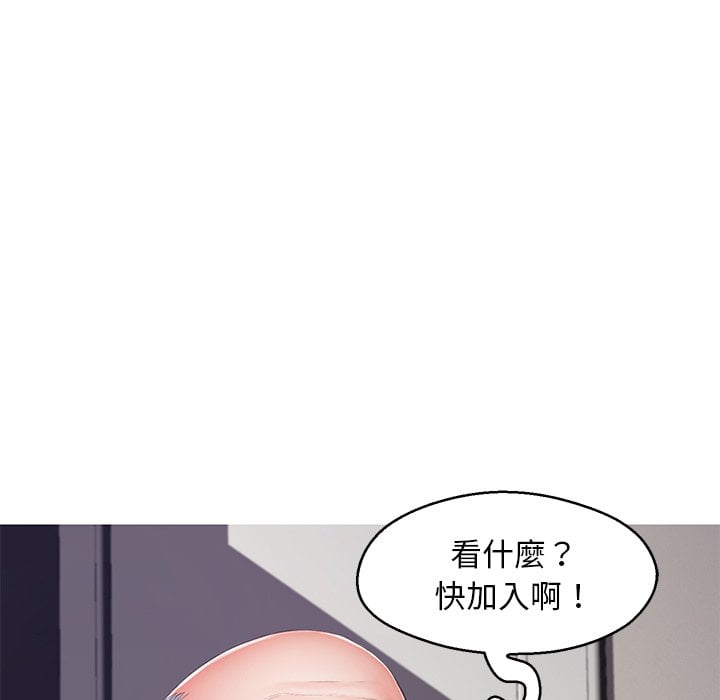 第69话 - 第20.jpg页