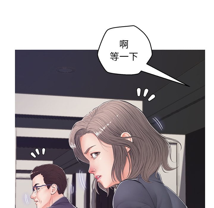 第69话 - 第38.jpg页