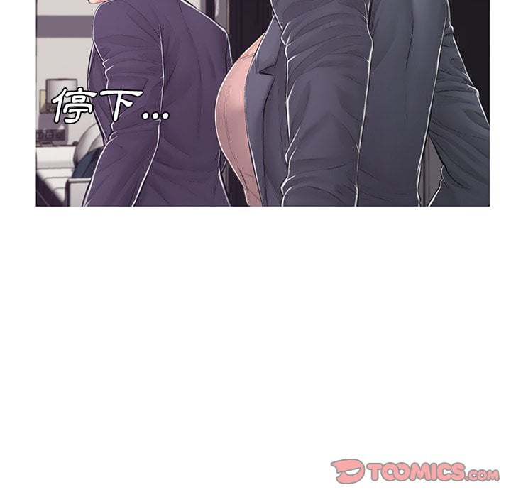 第69话 - 第39.jpg页