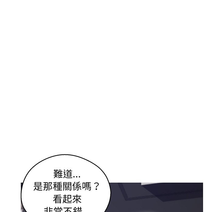 第69话 - 第42.jpg页