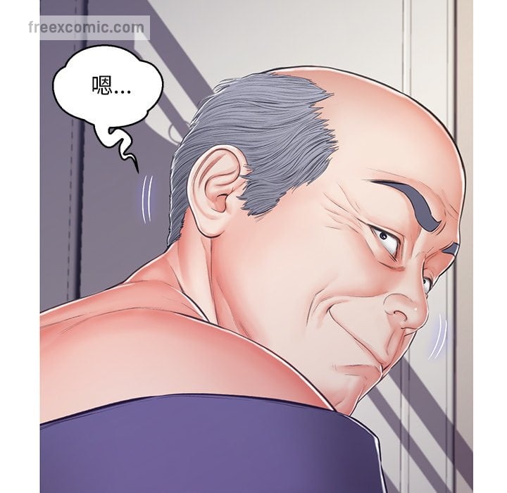 第69话 - 第50.jpg页