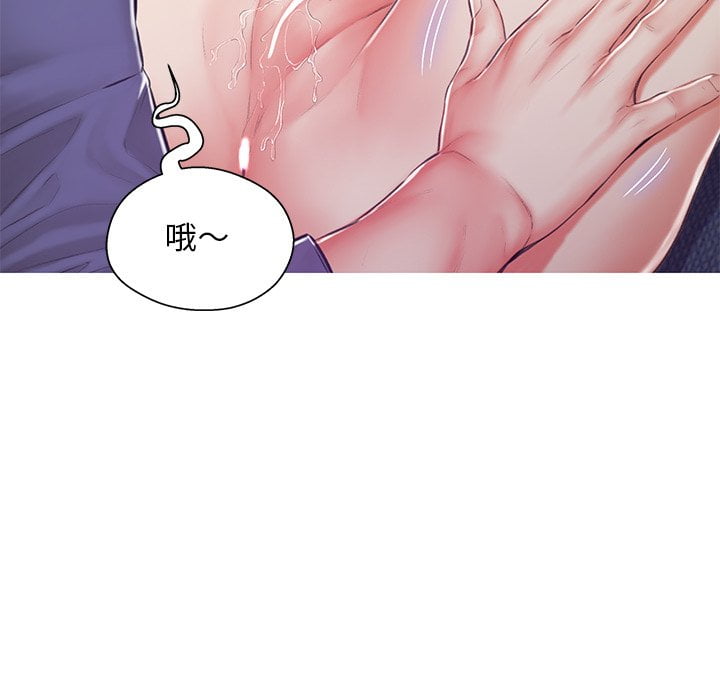 第69话 - 第60.jpg页