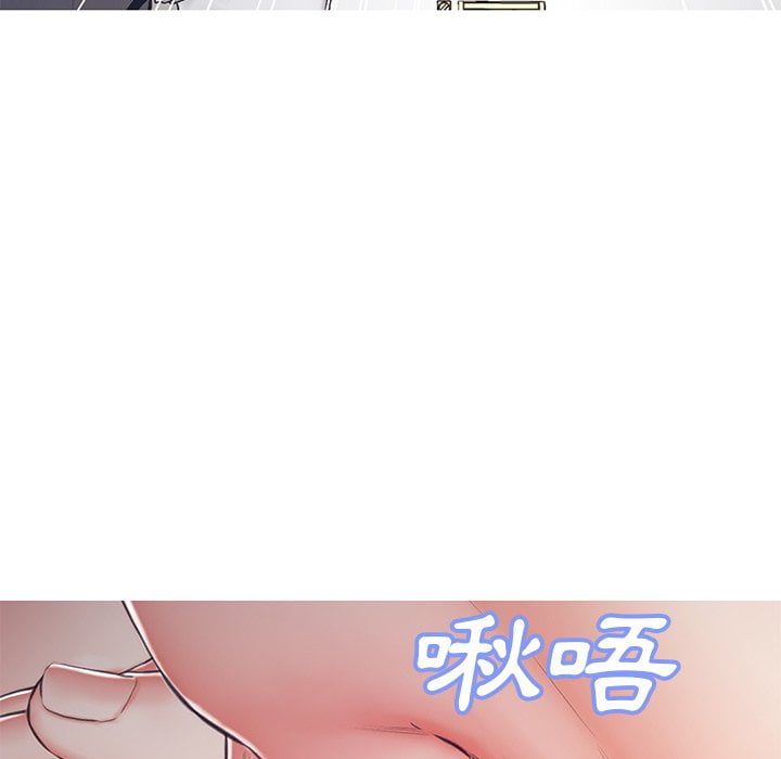 第69话 - 第67.jpg页