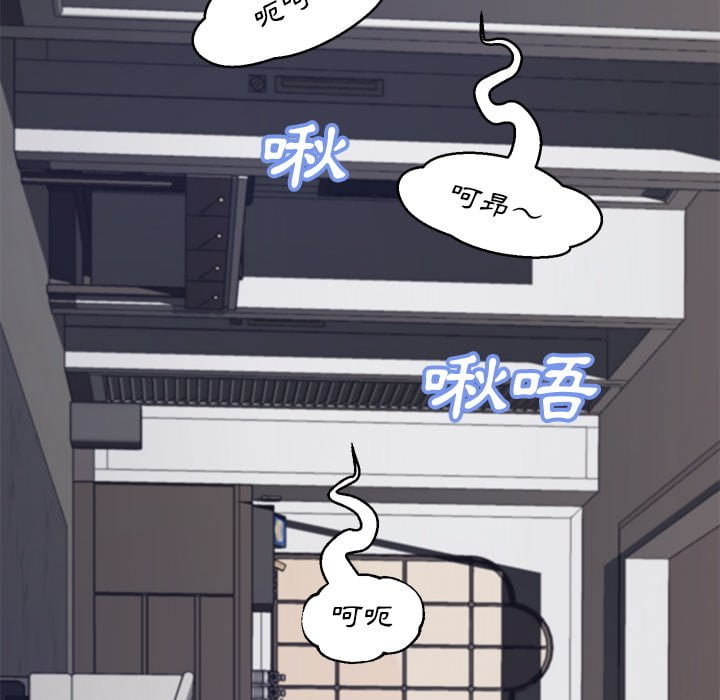 第69话 - 第74.jpg页