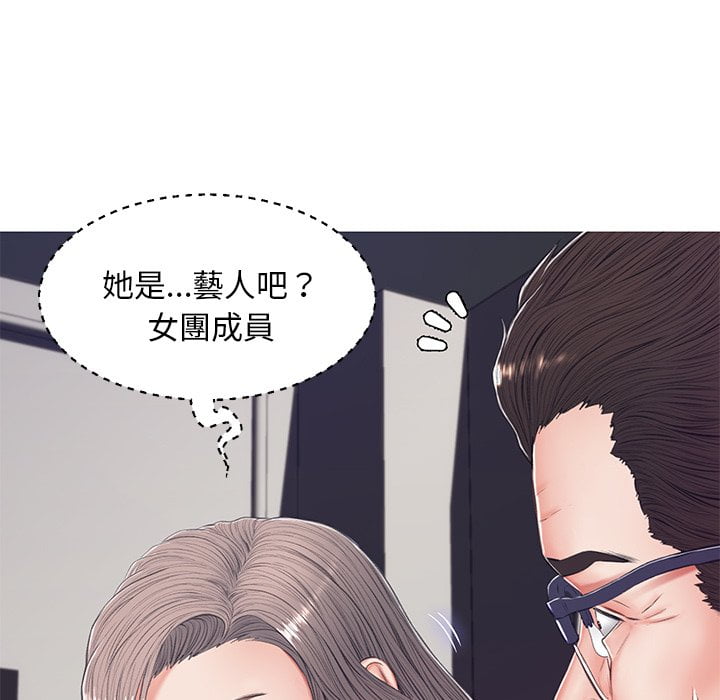 第69话 - 第81.jpg页