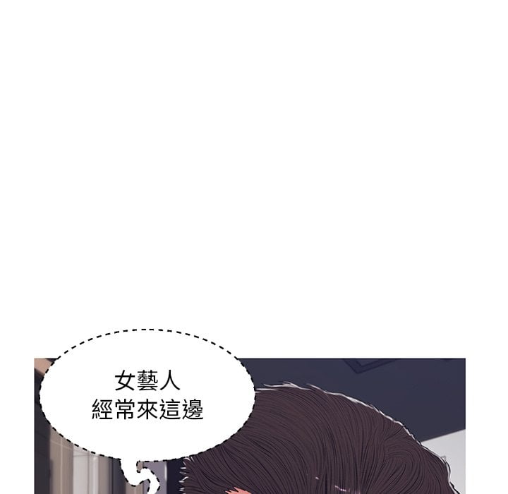 第69话 - 第83.jpg页