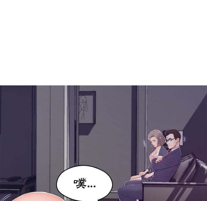 第69话 - 第90.jpg页