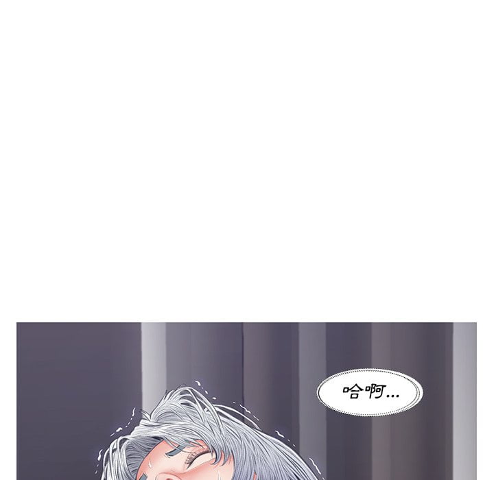第69话 - 第92.jpg页